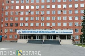 В Пензе в отделение токсикологии еженедельно поступают подростки с отравлением