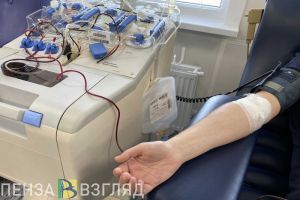 Пензенцев приглашают сдать кровь в День семьи, любви и верности