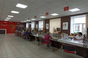 Пензенская область стала одним из лидеров по эффективности работы МФЦ