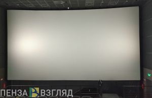 В Пензенской области создана кинокомиссия