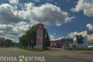 В Пензе в очередной раз подорожал бензин