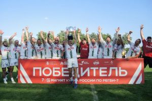 «Локомотив-Пенза» впервые выиграл Кубок России по регби-7