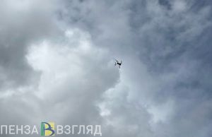 В Пензенской области введен режим «Беспилотная опасность»