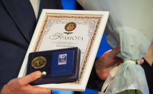 70 пензенских семей получили почетные медали «За любовь и верность»