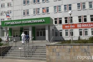 В Заречном коллектив медсанчасти №59 пополнят 17 молодых специалистов