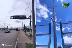 На мосту Капашина в Пензе заработали метеостанция и информационное табло