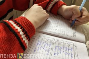 Пензенским детям участников СВО продлят выплаты после окончания школы