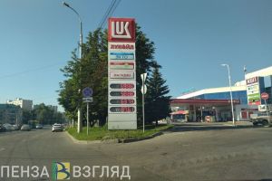 Подорожание бензина, предварительная причина пожара на ТЭЦ, насмерть сбитая поездом женщина – новости Пензы и области за 11 июля
