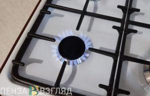 В Пензенском районе два дня подряд будут отключать газ