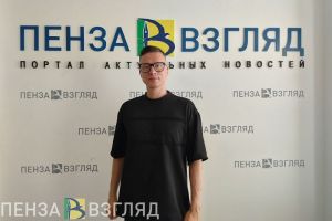 Ведущий Лермонтовского праздника, певец Дмитрий Нестеров поделился впечатлениями от Пензы и секретами успеха