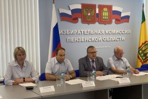 В Пензе прошло заседание Совета председателей избирательных комиссий региона