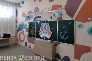 Благотворительная акция «Собери ребенка в школу» стартует в Пензе 1 августа