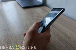 Пензенцы узнали позицию властей по блокировке мессенджера WhatsApp