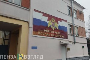 Проверки в школах, рост пенсий военных и ремонт в центре спецвидов медпомощи — новости Пензы и области за 20 июля