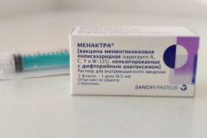 В прививочные кабинеты Пензы и области поступила вакцина для детей «Менактра»