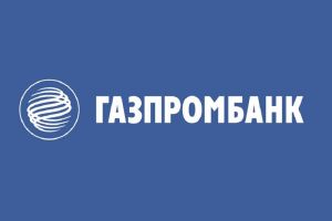 Газпромбанк запустил онлайн-выдачу банковских гарантий для предпринимателей в системе «ГПБ Бизнес-Онлайн»