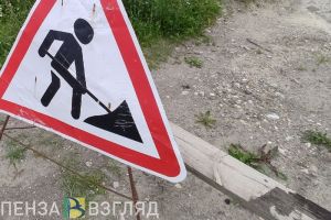 Власти Пензы назвали причину демонтажа фонтана в сквере Ермина