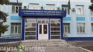 В Пензенской области за 6 месяцев зарегистрировано 14 убийств