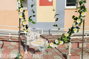 В Пензенской области впервые пройдет конкурс «Сурская семья»