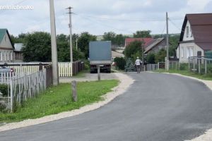 Городищенскому району выделят около 72 миллионов рублей на ремонт дорог