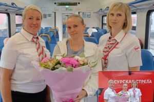 Воспитатель из Пензы стала 500-тысячным пассажиром поезда «Сурская стрела»