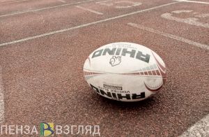Пензенский «Локомотив» вышел в финал Кубка России по регби