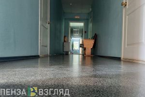 Пензенский Минздрав объяснил причину закрытия районных больниц