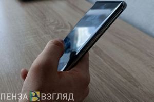 Режим «Беспилотная опасность» в Пензенской области отменен