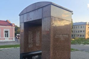 В Пензе объяснили, почему не убирают памятник чехословацким легионерам