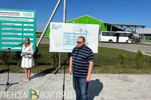 Визит Мельниченко в Кузнецк, рост цен, труп мужчины в реке Варежка Каменского района — новости Пензы и области за 28 июля
