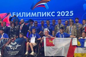 Пензенцы стали финалистами Национального чемпионата «Абилимпикс»
