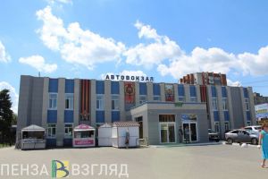 В Пензе эвакуированы пассажиры и персонал автовокзала