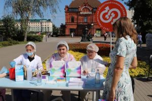 В центре Пензы пройдет бесплатное тестирование на гепатит