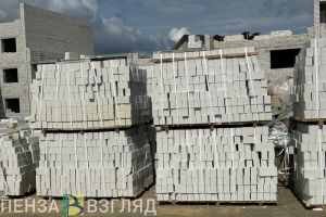 В организации Лунинского района нашли нарушения в сфере охраны труда