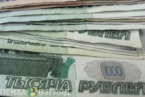 Пензенцам разъяснили новые правила налогообложения вкладов