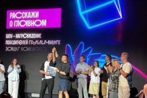 Пензенский студент выиграл 799 тысяч на музыкальный проект для подростков