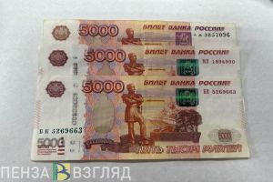 В Пензе рассказали о получении единого пособия, если один родитель — иностранец