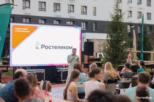 Второй кинопоказ на фестивале «Кинометрия» впервые пройдет в 10 августа в ЖК «Чаадаев» (18+)