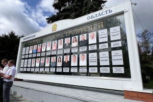 «Рисан» занесен в галерею почета строителей Пензенской области