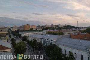 Жителям Пензенской области рассказали о вступающих в силу с 11 августа законах