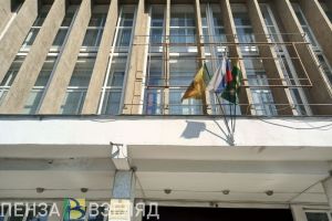 В Пензе сократили бюджетные расходы на дорогу, канализацию и водопровод