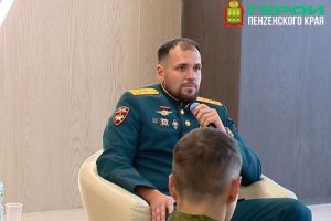 Герой России Никита Палазник отметил важность программы «Герои Пенzeнского края»