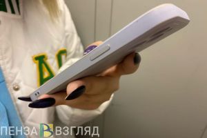 Угроза опасности БПЛА для Пензенской области временно миновала