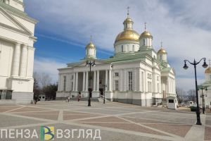 Пензенцев приглашают на литургию и освящение меда в Спасском соборе
