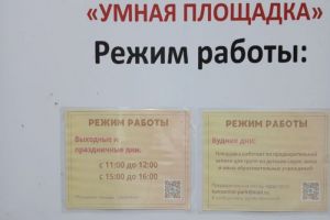 В Пензе обещают пустить детей на труднодоступную площадку в «Комсомольском»