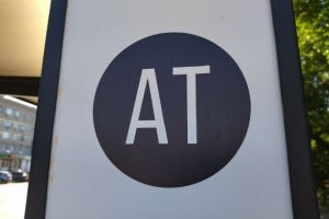 Пензенцы обсуждают судьбу объекта общественного транспорта