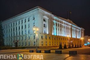 «Беспилотная опасность» объявлена в Пензенской области