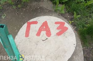 В Камешкирском районе в конце августа отключат газ