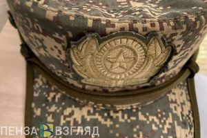 Начинается обучение по региональной программе «Герои Пенzенского края»