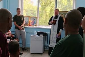 Священники навестили раненых участников СВО в военном госпитале Пензы